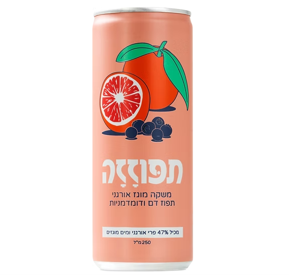 אוג8 - תריסר פחיות תפוזזה