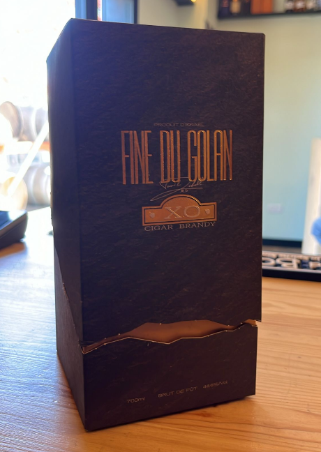 אוק10 - ברנדי סיגר XO גולני