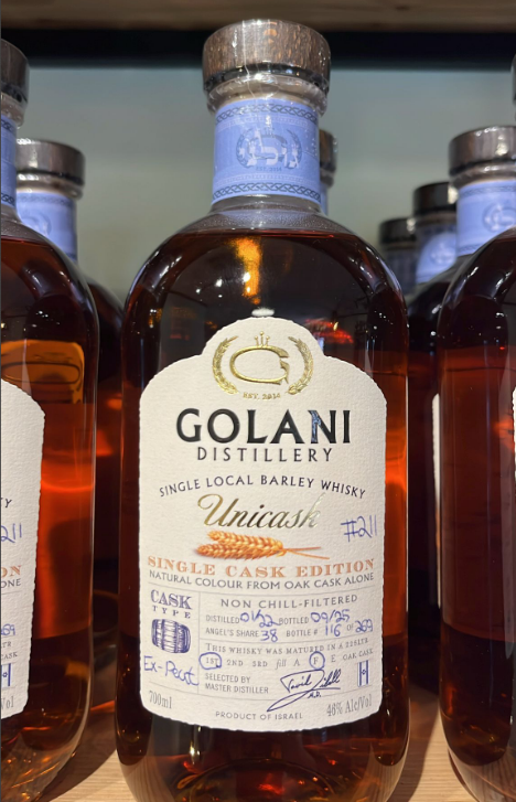 אוק10 - סינגל לוקאל בארלי יוניקאסק גולני