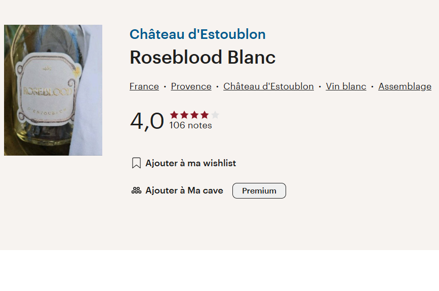 דצמ6/25 - רוזבלוד לבן 2023