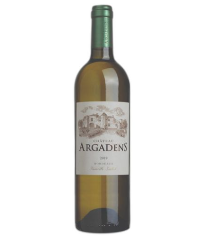 דצמ6/25 - שטו ארגדן לבן 2020