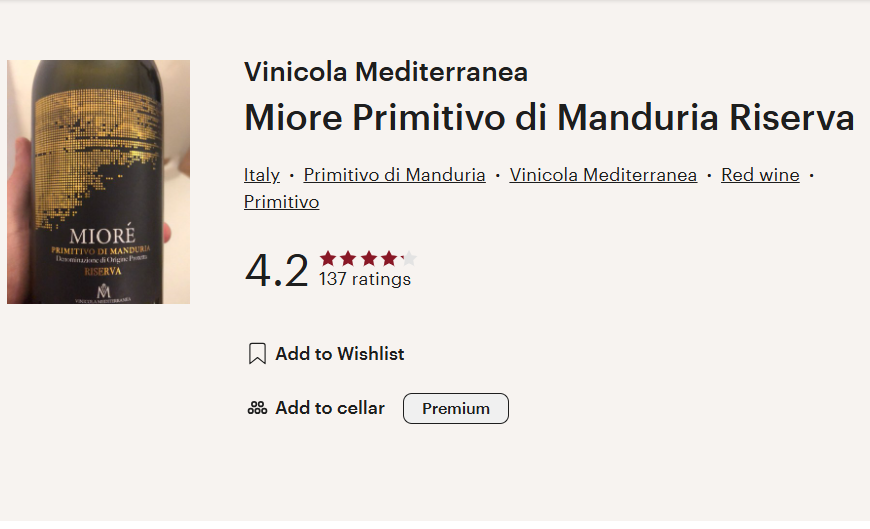 דצמ825 - יקב ויניקולה מדיטראנה רזרבה מיור מנדוריה