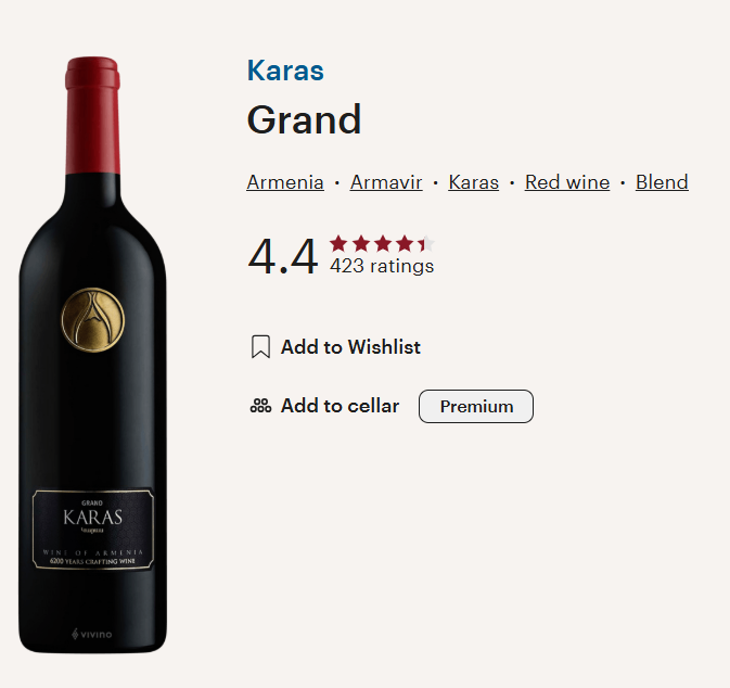 דצמ1225 - גראנד קארס אדום