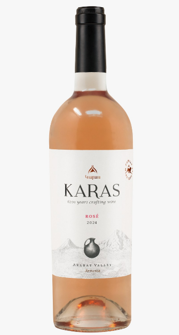 דצמ1225 - קארס רוזה יבש