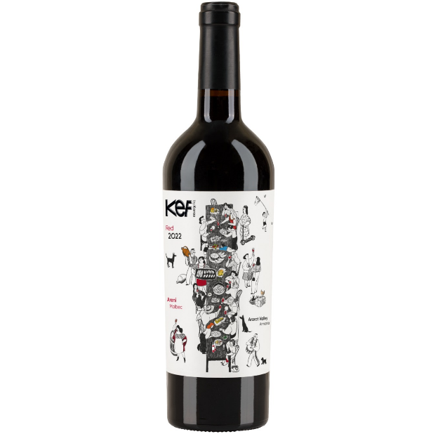 דצמ1225 - קף ביי קארס אדום יבש