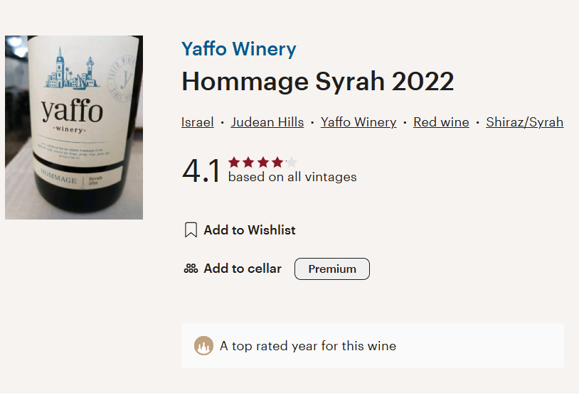 מרץ7 - יפו הומאז סירה