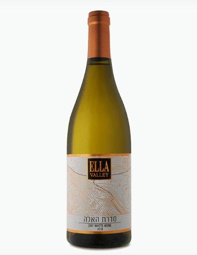 מרץ7 - עמק האלה לבן