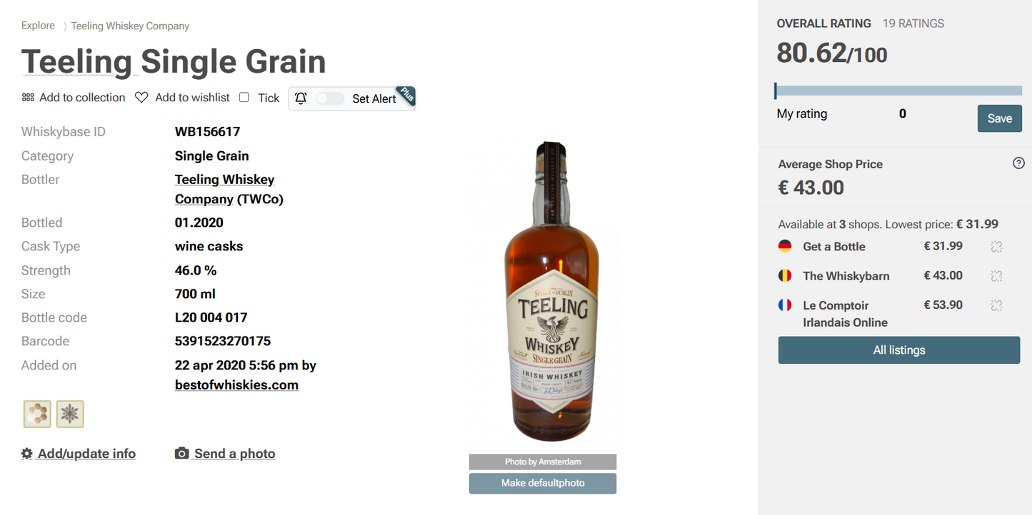 מרץ8 - טילינג סינגל גריין