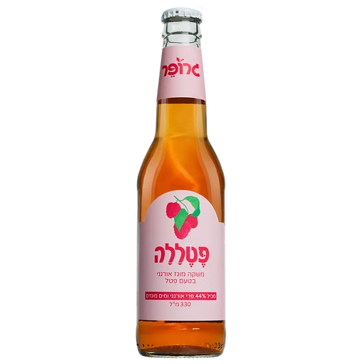 אוג8 - שישיית פטללה