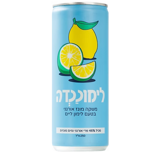 אוג8 - תריסר פחיות לימוננדה