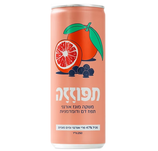 אוג8 - תריסר פחיות תפוזזה