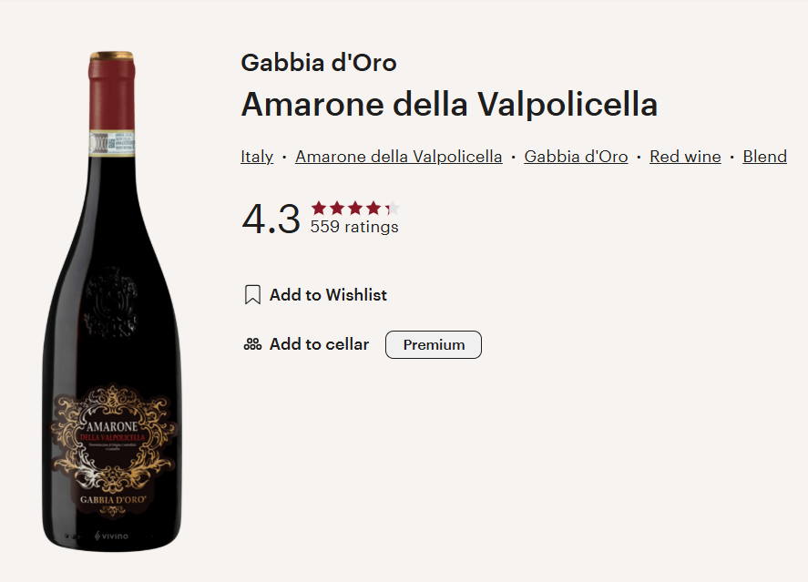 נוב5 - אמרונה דלה ואלפוליצ’לה DOCG