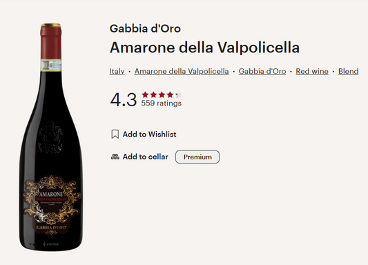 נוב5 - אמרונה דלה ואלפוליצ’לה DOCG