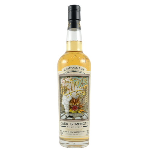 נוב11 - פיט מונסטר חוזק חבית