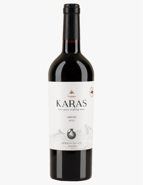 דצמ1225 -קארס ארני אדום יבש