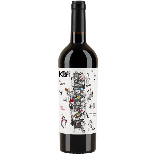 דצמ1225 - קף ביי קארס אדום יבש