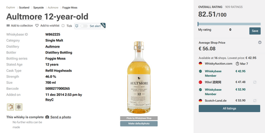 פבר10 - אלטמור 12 שנה