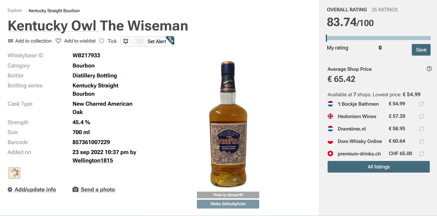 פבר1426 - קאנטקי אאול ווייזמן קאנטקי סטרייט ברבן