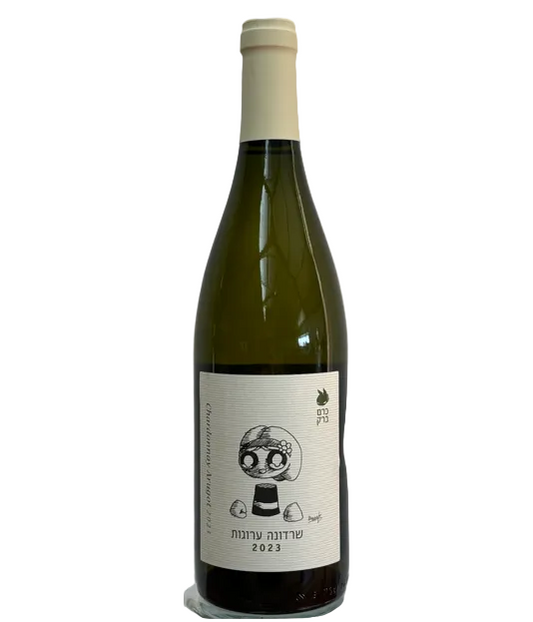 מרץ226 - שרדונה ערוגות 2023