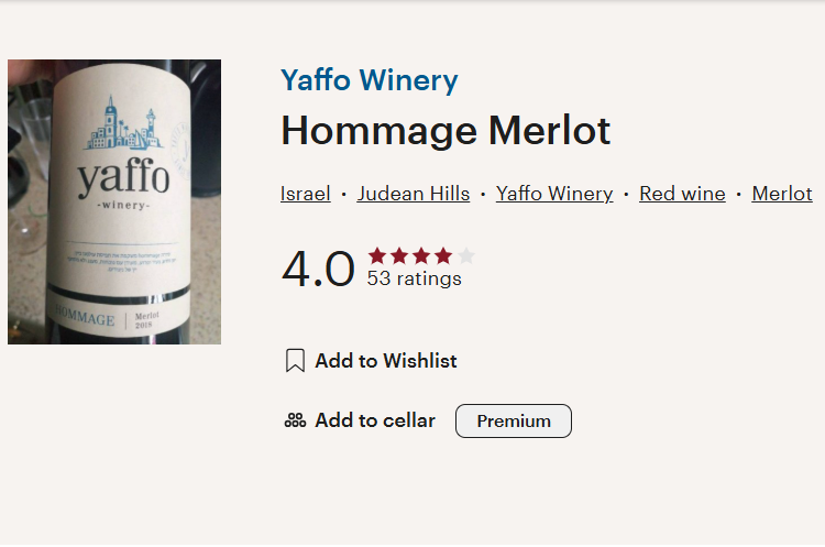 מרץ7 - יפו הומאז מרלו