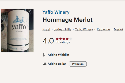 מרץ7 - יפו הומאז מרלו