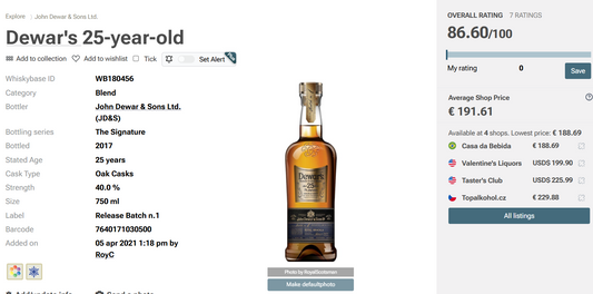 מרץ8 - דיוארס 25 שנה