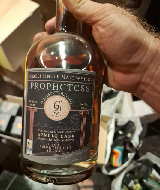 מרץ10 - פרופרסט חבית נדירה