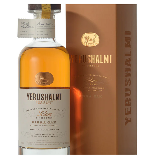 אפר11 - ירושלמי סולום בירה אוק