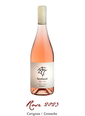 אפר9 - נווה ירק רוזה 2023