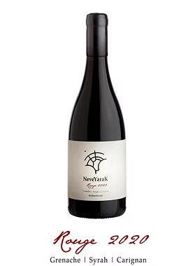 אפר9 - נווה ירק רוז' 2020