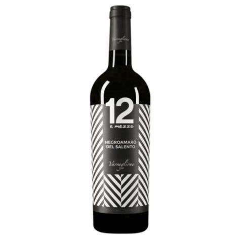 מאי2 - 1212 וחצי נגרואמארו מהדורה מיוחדת 2023
