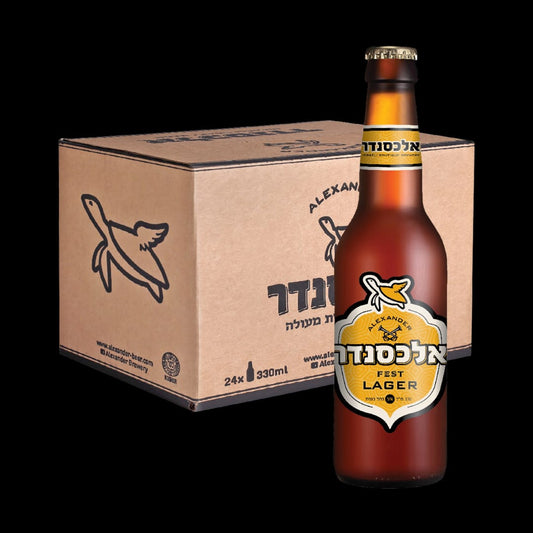 ספט7 - ארגז אלכסנדר לאגר 330 מ"ל כשר