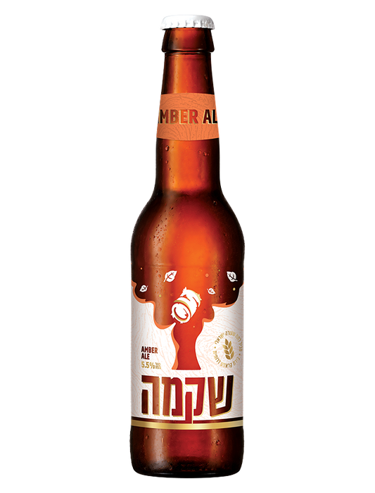 אוק21 - תריסר (12) שקמה אמבר אייל 330 מ"ל כשר